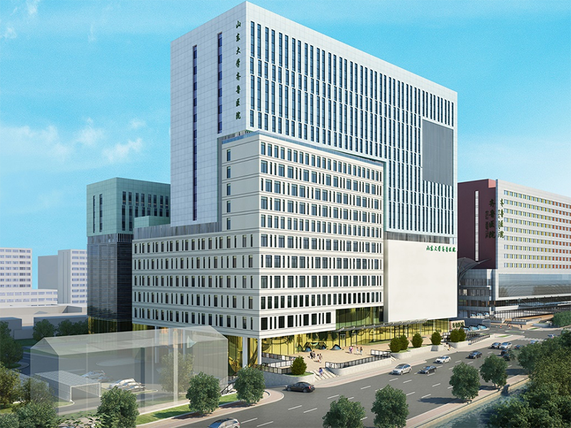 齐鲁医院建设项目全过程跟踪